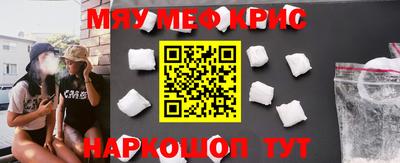 apvp Коммунар