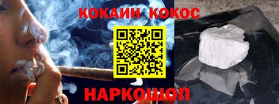apvp Коммунар