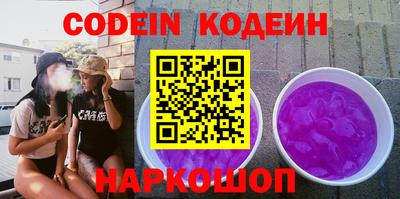apvp Коммунар