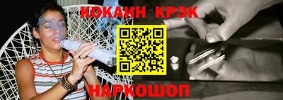 apvp Коммунар