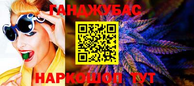 apvp Коммунар