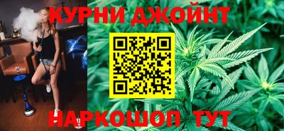 MESCALINE Конаково