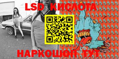 apvp Коммунар