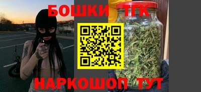 MESCALINE Конаково