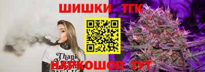 MESCALINE Конаково