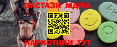apvp Коммунар