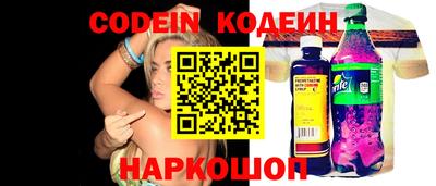 apvp Коммунар