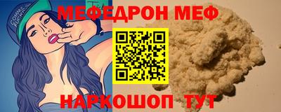 apvp Коммунар